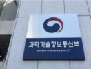 K-콘텐츠·미디어 전략펀드 모펀드 운용사에 한국성장금융투자