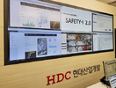 HDC현대산업개발, 스마트 건설안전기술 고도화…‘사각지대’ 없앤다