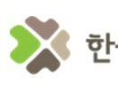 지방세학회, 내달 17일 ‘개발사업 조세문제’ 춘계학술대회 개최